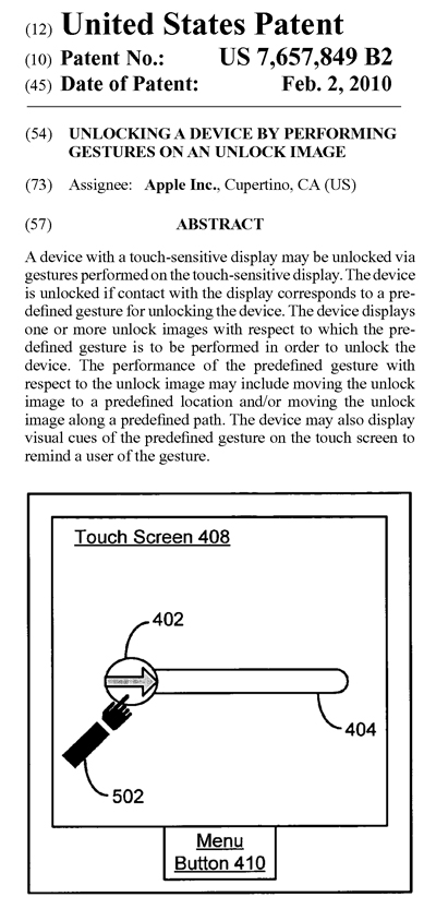 iPhoneのロック画面解除に関する米国特許