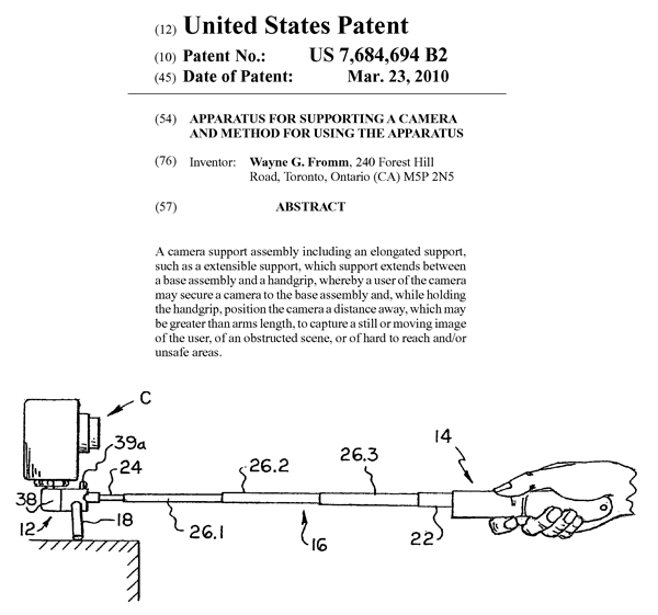 Quik Podの米国特許権