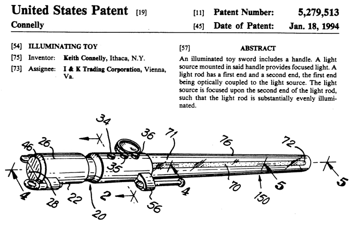 ライトセーバーの玩具に関する米国特許権