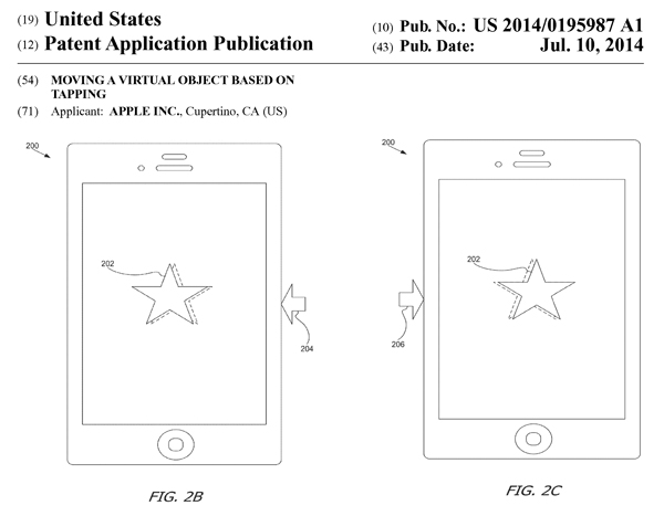アップルの米国特許出願