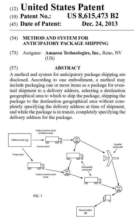 amazonの最新ビジネスモデル特許