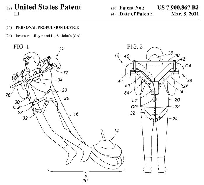 『ジェット・レブ・フライヤー』の米国特許権