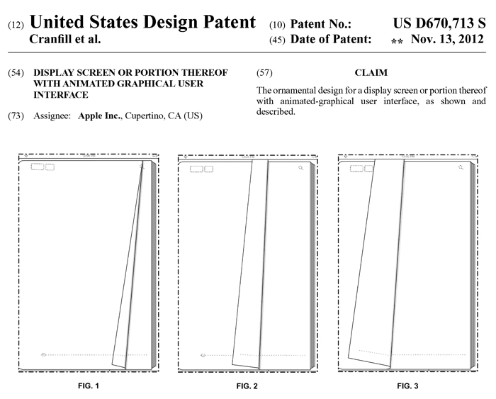 『ページめくりアニメーション』の米国デザイン特許