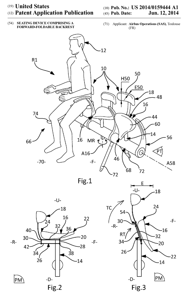 エアバスの米国特許出願
