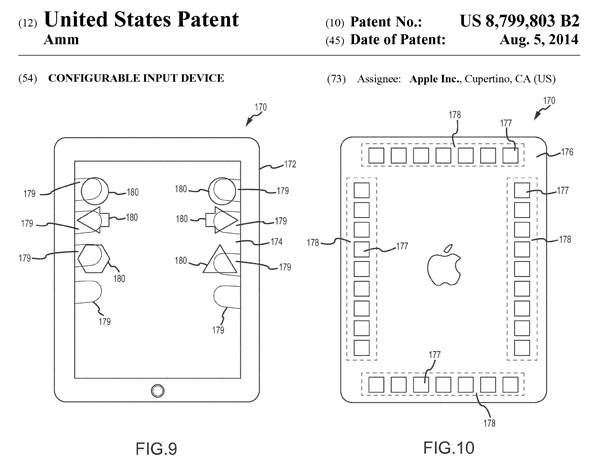 アップルの米国特許権