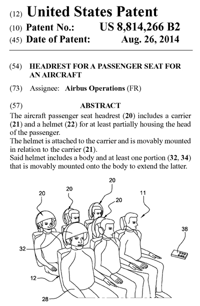 エアバスの米国特許権