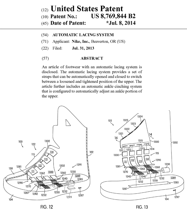 NIKEの米国特許